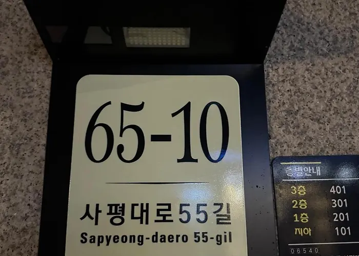 Hi Sinnonhyeon Appartement